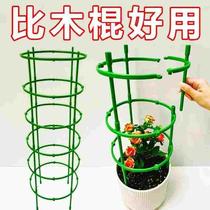 Plant stand universal flower stand splicing gardening orchid lotus flower stand support rod inner anti-fall climbing pergola frame