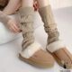VALVOELITE美拉德瑜伽袜套女秋冬保暖针织堆堆袜中筒袜加厚小腿套