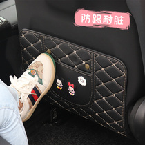 Car seat back anti-kick cushion rear net red cute cartoon car with backrest anti-wear cushion on-board protection mat