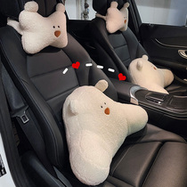Car headrest Neck Pillow Car Leaning Pillow Lady On-board Seat Guard Waist Back Cushions Cute Cartoon Car Cervical pillow