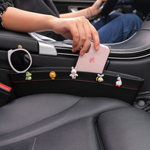 Car Seat Interlocker Nip Containing Box Creativity Cute In-car Slit Storage Box Decorate On-board Good Things Disposal Bag