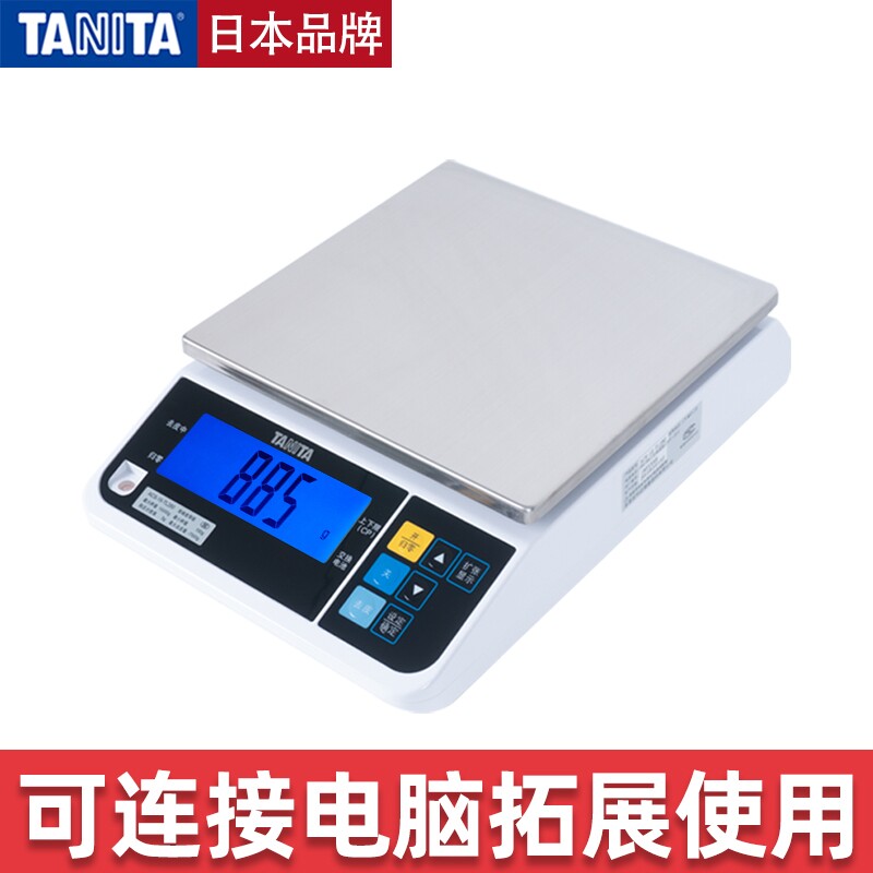 Japan Bailida professional commercial electronic scale TL-280 cooking scale baking scale high-precision high-precision scale 15KG