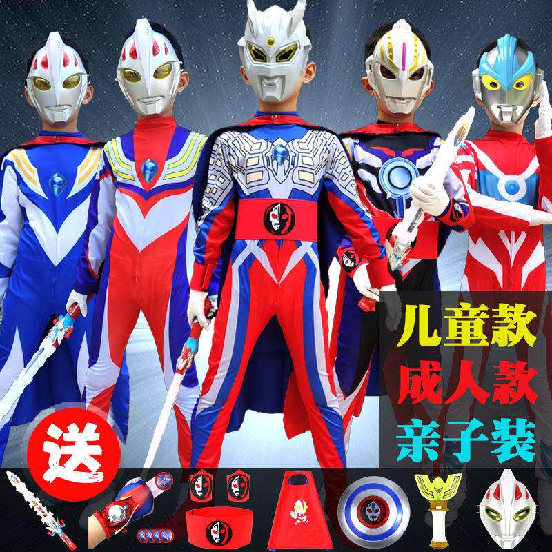 Halloween Children's costumes to serve boy Ottmann Superman di Cartier clothes for children's suit