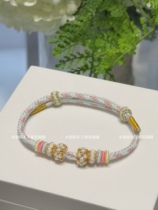 Exclusively customized hand-woven hand rope with adjustable length and straight through transfer bead pendant diy jewelry gift bracelet