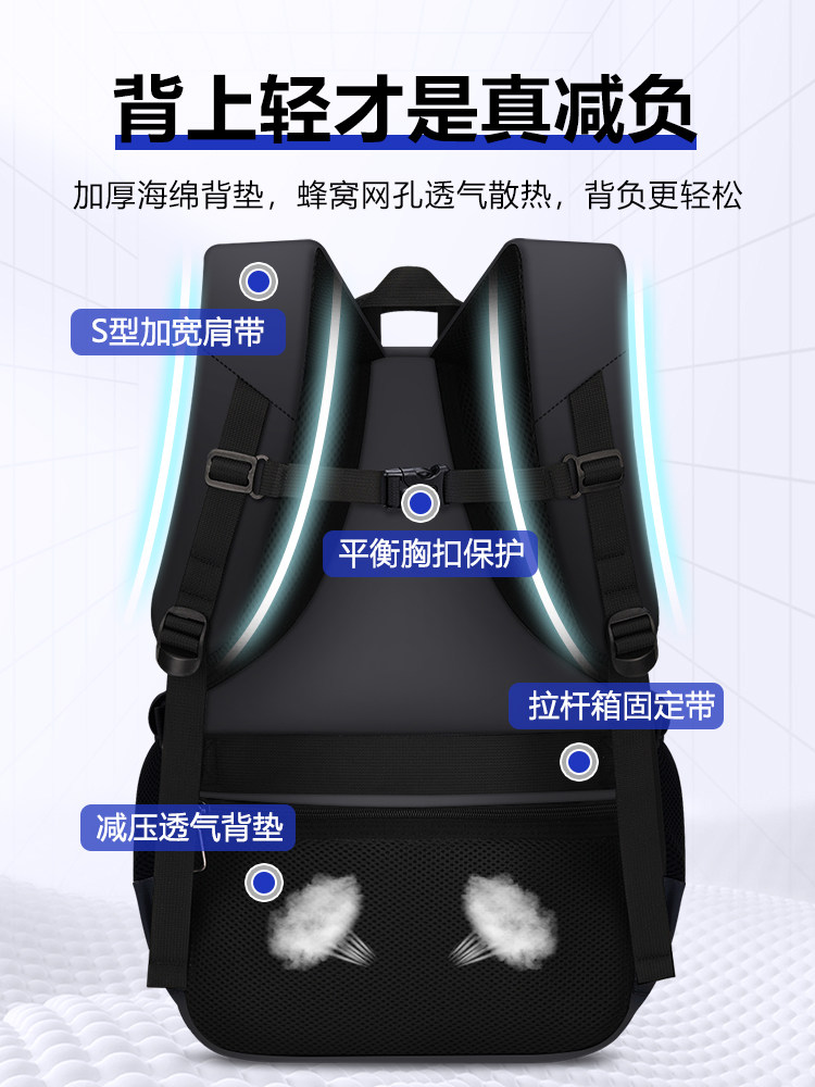 Middle School Student Backpack 2025 Boys' Junior High School Students' High School Students' Lightweight Large-Capacity Backpack Men's Burden-Reducing Spine-Protecting Men's Model