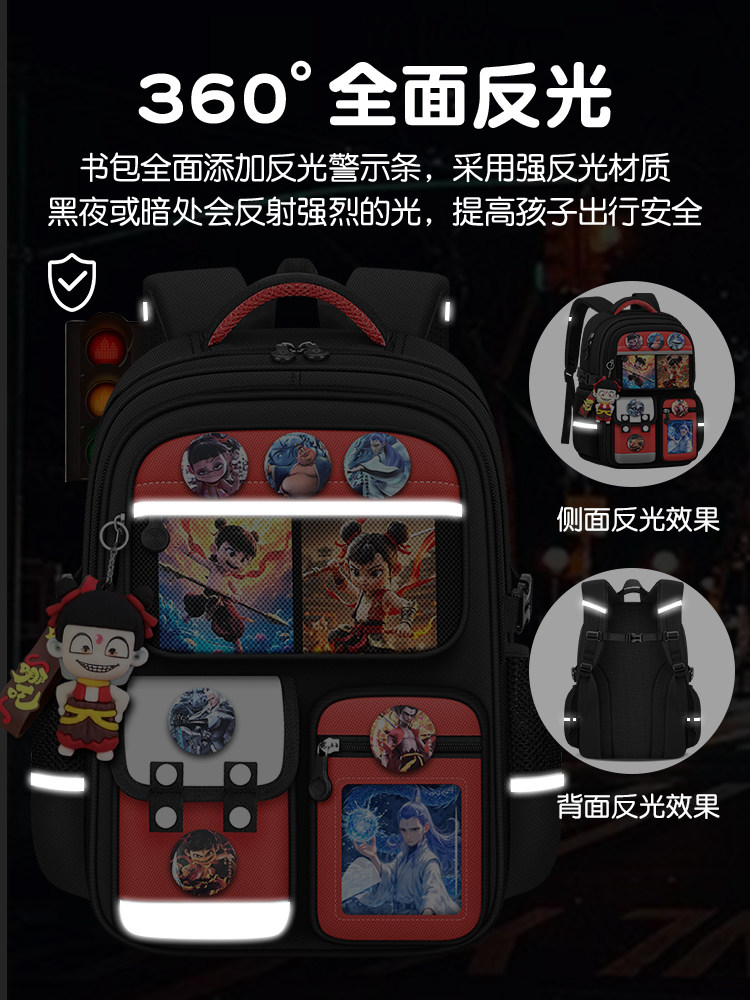 2025 New Model of Burden-Reducing Spine-Protecting Children's Schoolbag for Boys in Grades One to Three to Six, Boys' Elementary School Backpack