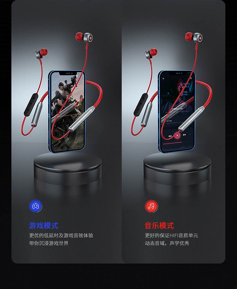 MONSTER 魔声 SG01蓝牙耳机无线双耳低延迟游戏 图4