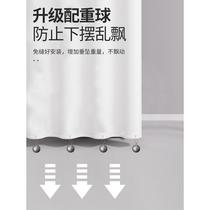 Gauze curtain anti-floating gauze curtain hem fixed weight block gauze curtain bottom weighted gauze curtain anti-floating artifact weight piece