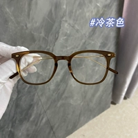 Коллекция холодного чая бесплатно коробка ткань