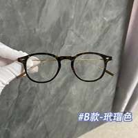 B Коллекция Color Collection Collection Box