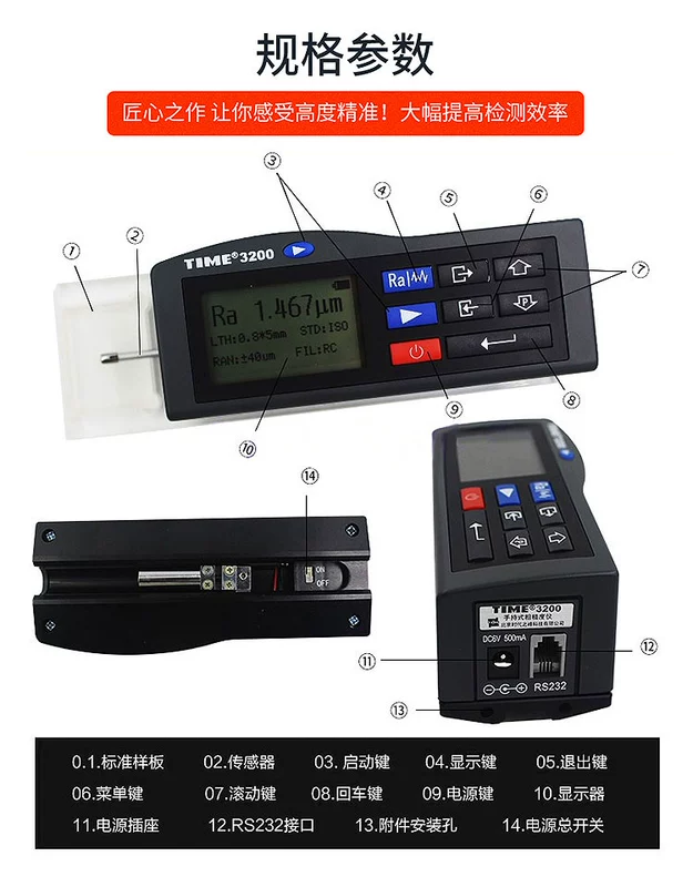 Máy đo độ nhám chính xác của Thời báo Bắc Kinh TIME3200 Máy đo độ nhám bề mặt cầm tay cầm tay time3100