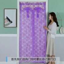 Four Seasons Lace Door Curtain Bedroom Living Room Screen Door Curtain Bathroom Long Curtain Fabric Double Opening Curtain Decoration Home Curtain