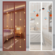 Jinci anti-mosquito screen door curtain self-priming magnetic non-punching partition high-end pair-absorbing summer mesh screen window home Velcro