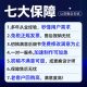 Chemical engineering design agency aspen process simulation heat exchanger PID diagram agency drawing CAD drawing competition guidance