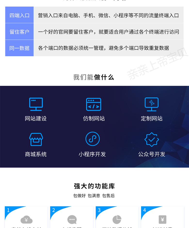 O1CN01ciLAaj1fYI7MX0mPW_!!2212159764018.png