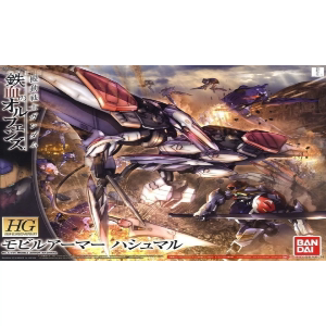 万代HG IBO 029沉默主天使,重温高达经典战甲_高达模型专区_淘宝游戏网