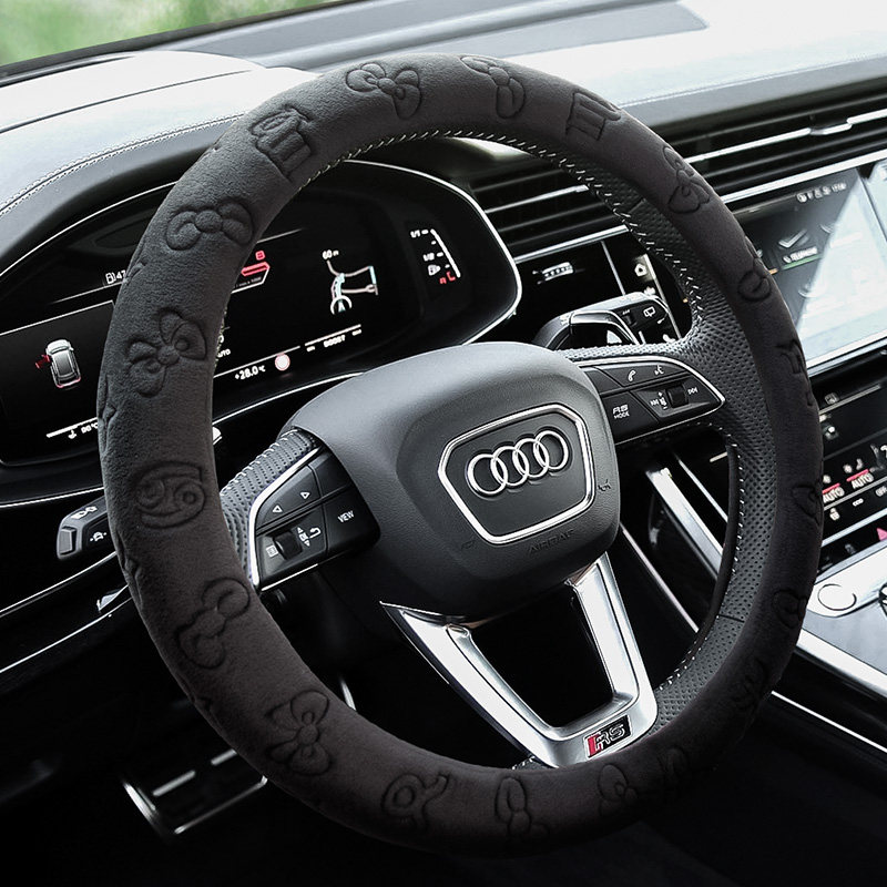 Audi steering wheel cover winter short plush q2 a3 a3 a4L A5 A5 car to cover cute cartoon women's section-Taobao