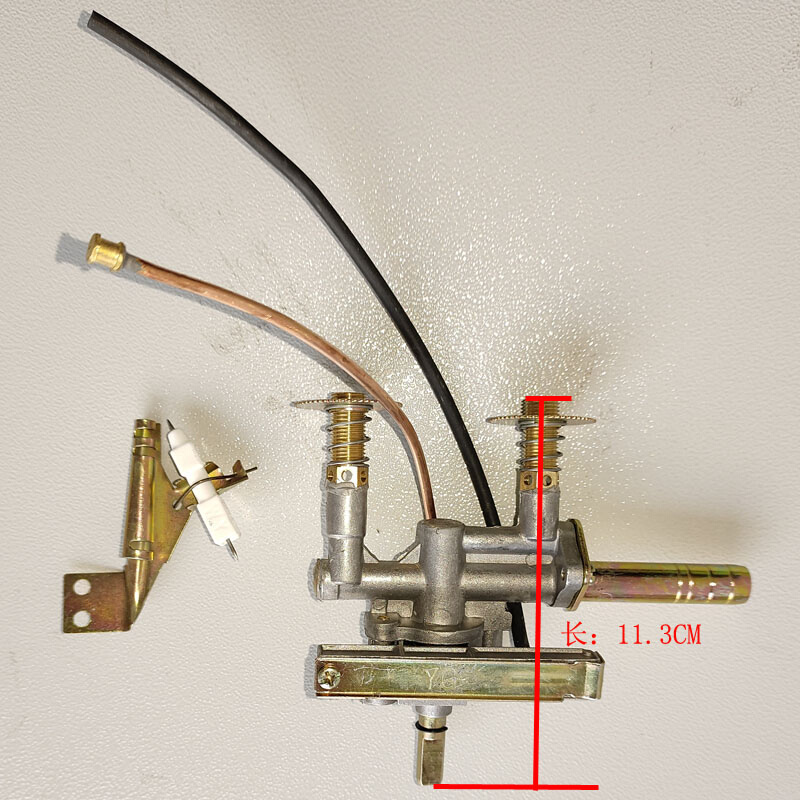 21A assembly switch assembly Commercial large furnace disc low pressure gas cooker with fire gas stove switch-Taobao