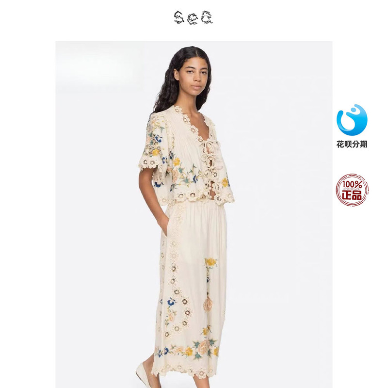 [Official Authentic Product] Sea New York Retro Floral Lace Embroidered Shirt and Skirt Set