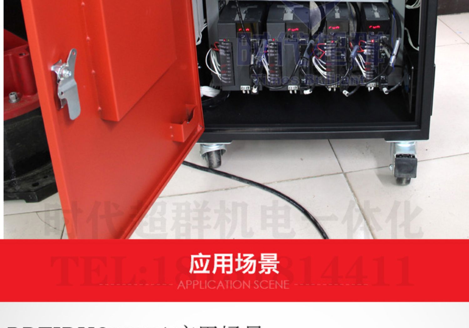 伯朗特6轴10kg20kg机械手臂机器人编程焊接压铸搬运码垛1510A1820