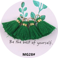 28 Темно -зеленый -2см -12