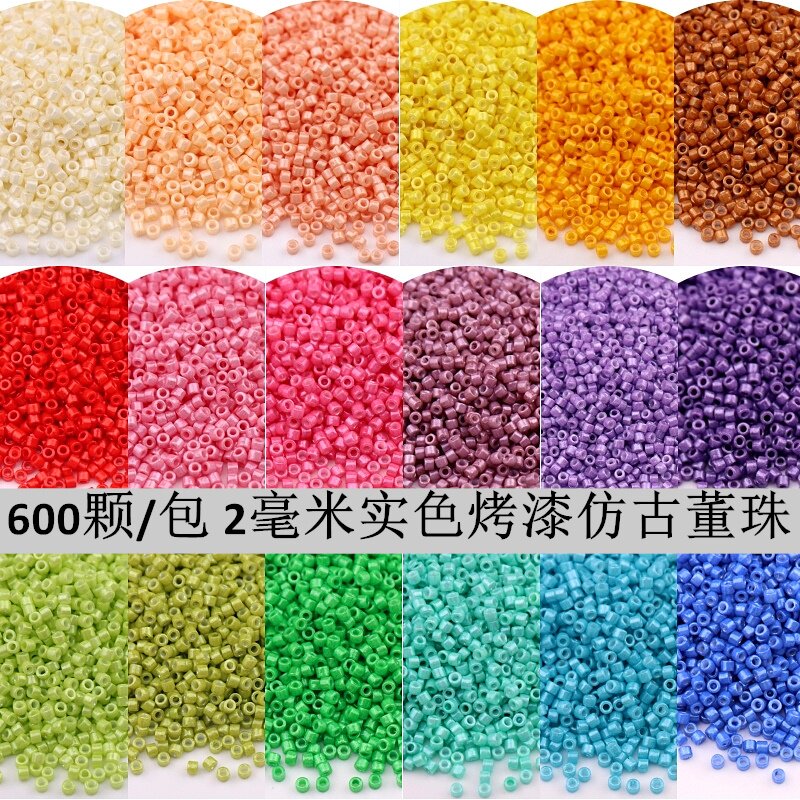 2mm domestic uniform high-quality solid color paint antique beads DIY ancient style hairpin hairpin method embroidery embroidery clothing accessories