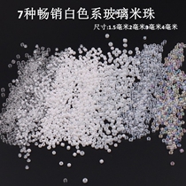 1 5mm2mm3mm4mm white series glass rice beads nail beads diy hand-woven hairpin loose beads material