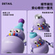 Moc Children's Insulated Cup, Compact and Portable Straw Cup, Girls' Water Bottle, Student-Specific Gourd-Shaped Water Bottle, Cute