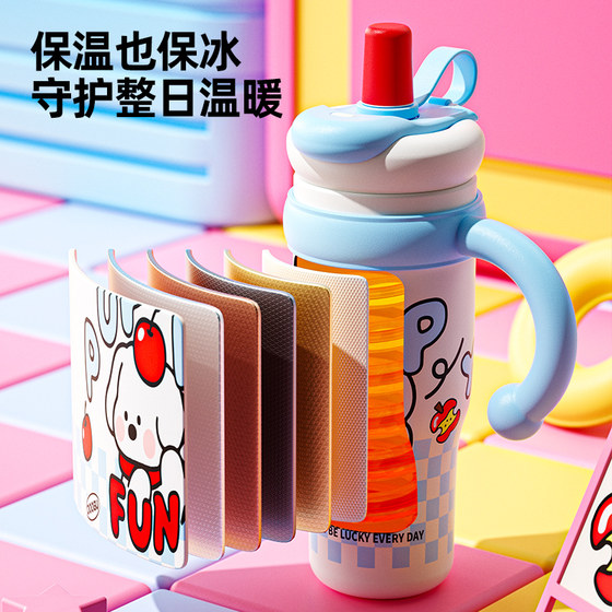 Moc straw insulated cup large capacity jumbo water cup female high-looking ton cup ceramic kettle ice cup