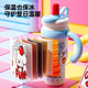 Moc straw insulated cup large capacity jumbo water cup female high-looking ton cup ceramic kettle ice cup