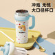 Moc Ceramic Liner Thermos Cup Large Capacity Giant Water Bottle for Women New 2025 High-Value Ice Cup
