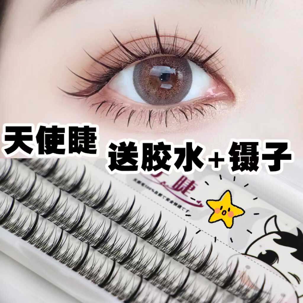 Sub Mascara Tail Sandwich Angel mascara Mao herself planted with small demons natural simulation comic Barbie fairies