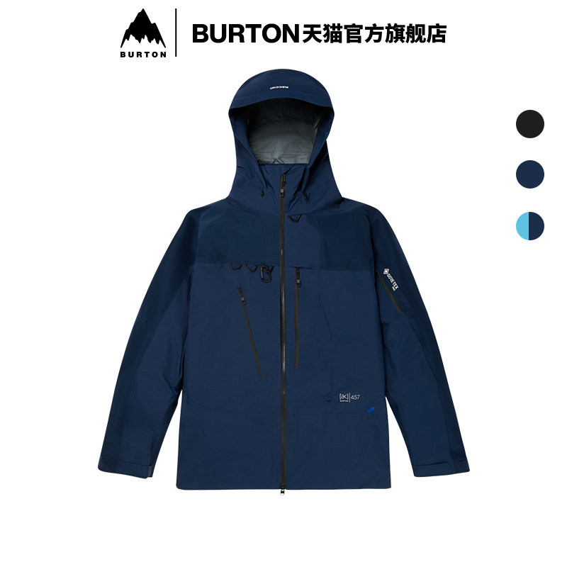 未使用 Burton ak 457 GORE-TEX ガイド ジャケット 黄 未使用 Burton