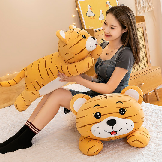 Cute Tiger Plush Pillow for Girls to Sleep With, Extra Large Soft Doll for Bed, Boyfriend Doll