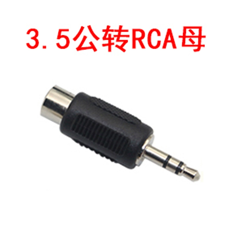 Đầu sen RCA không hàn Bộ chuyển đổi BNC sang AV 3.5 âm thanh Bộ chuyển đổi Q9 nam và nữ kết nối video thẳng