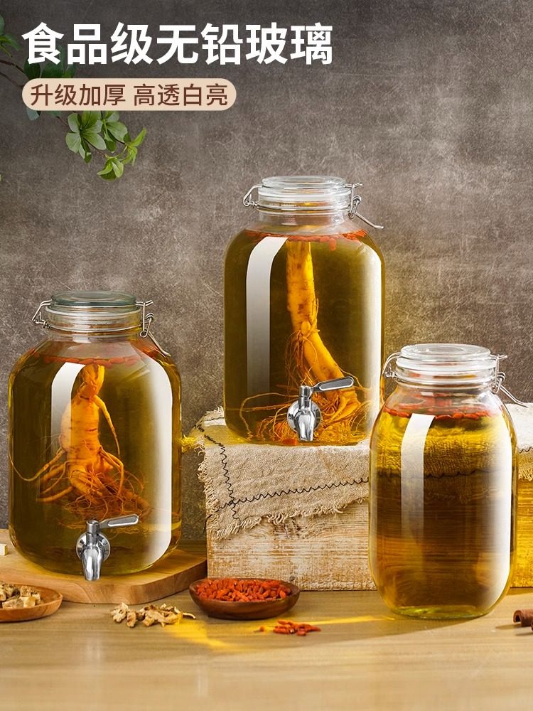 Special Glass Bottles for Soaking Liquor, Sealed Jars, Food-Grade Liquor Containers, Medicinal Liquor Jars, Containers for Storing White Wine, Wine Barrels, Wine Jars