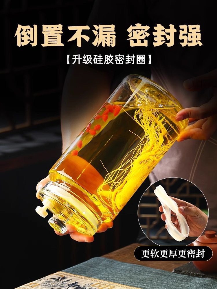 High-End Glass Bottles for Infusing Liquor, Suitable for Ginseng, 5kg Containers for Medicinal Liquor, Wine Barrels with Taps, Special Wine Bottles