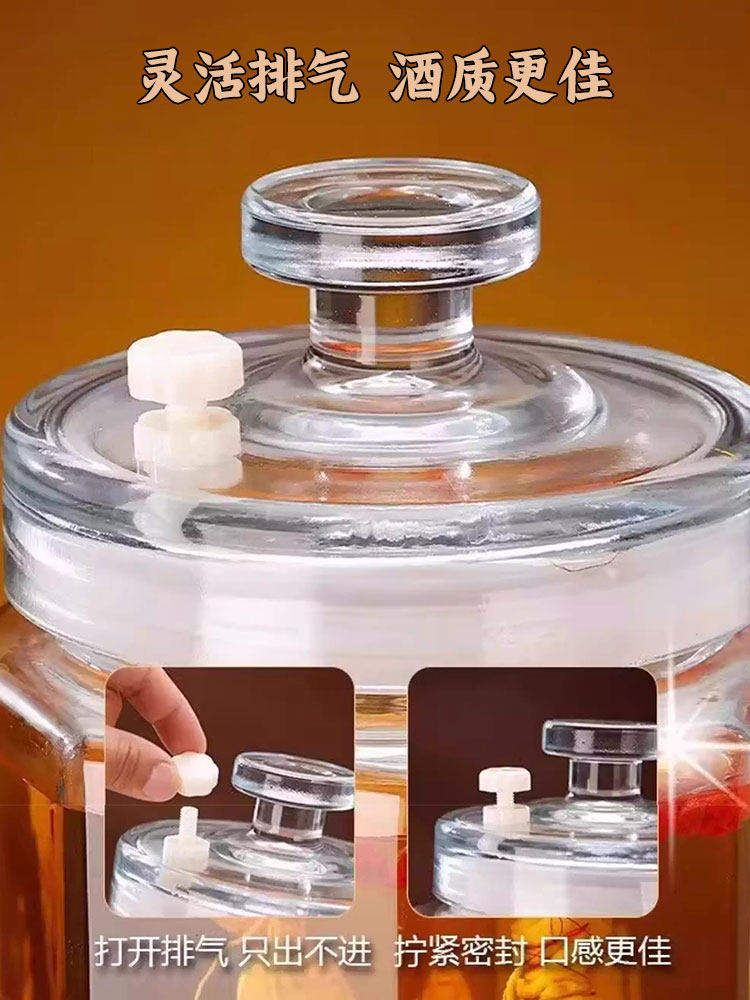 High-End Glass Bottle for Soaking Liquor, 10kg Containers, Thickened with Spigot, Sealed Wine Jar, Glass Jar