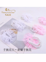 Brides Wrist Flowers Wedding Bridesmaids Sisters Wrist Flowers Pearl Flowers Hand-held Flower Accessories DIY Hand Flower Accessories