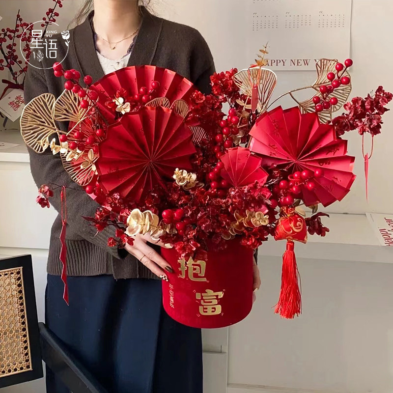 新年福桶抱抱桶：红火冬青银柳插花桶，绒布年宵花盒，让你的春节更添喜庆！-福桶-淘宝百科网