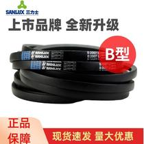 Trix Triangle belt B955Li B958 B958 B965 B980 B980 B1000 B1000 B1000 transmission belt B Type