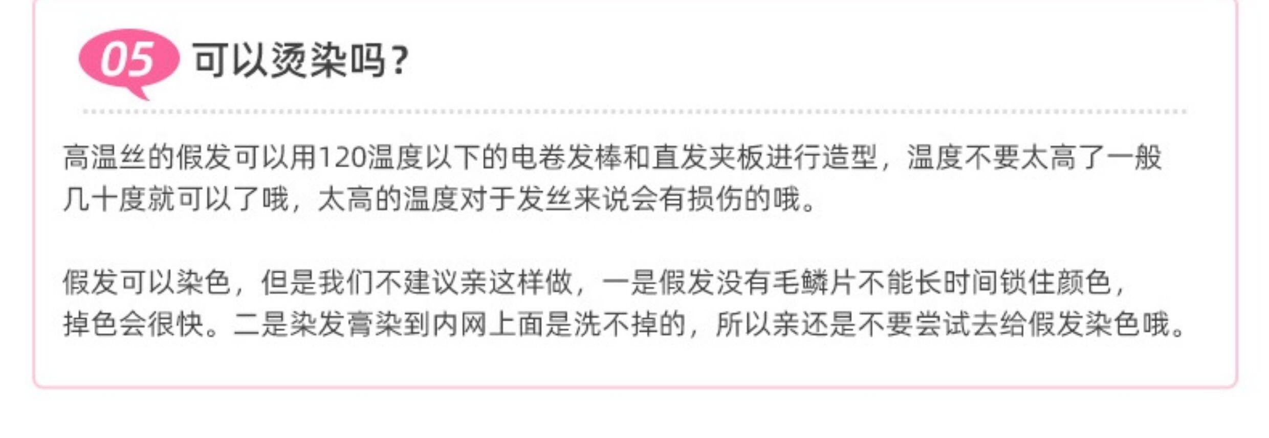 Тоник для волос мужчины 欧美假发男士乌鱼假发棕色卷发80s复古角色扮演万圣节假发套e476
