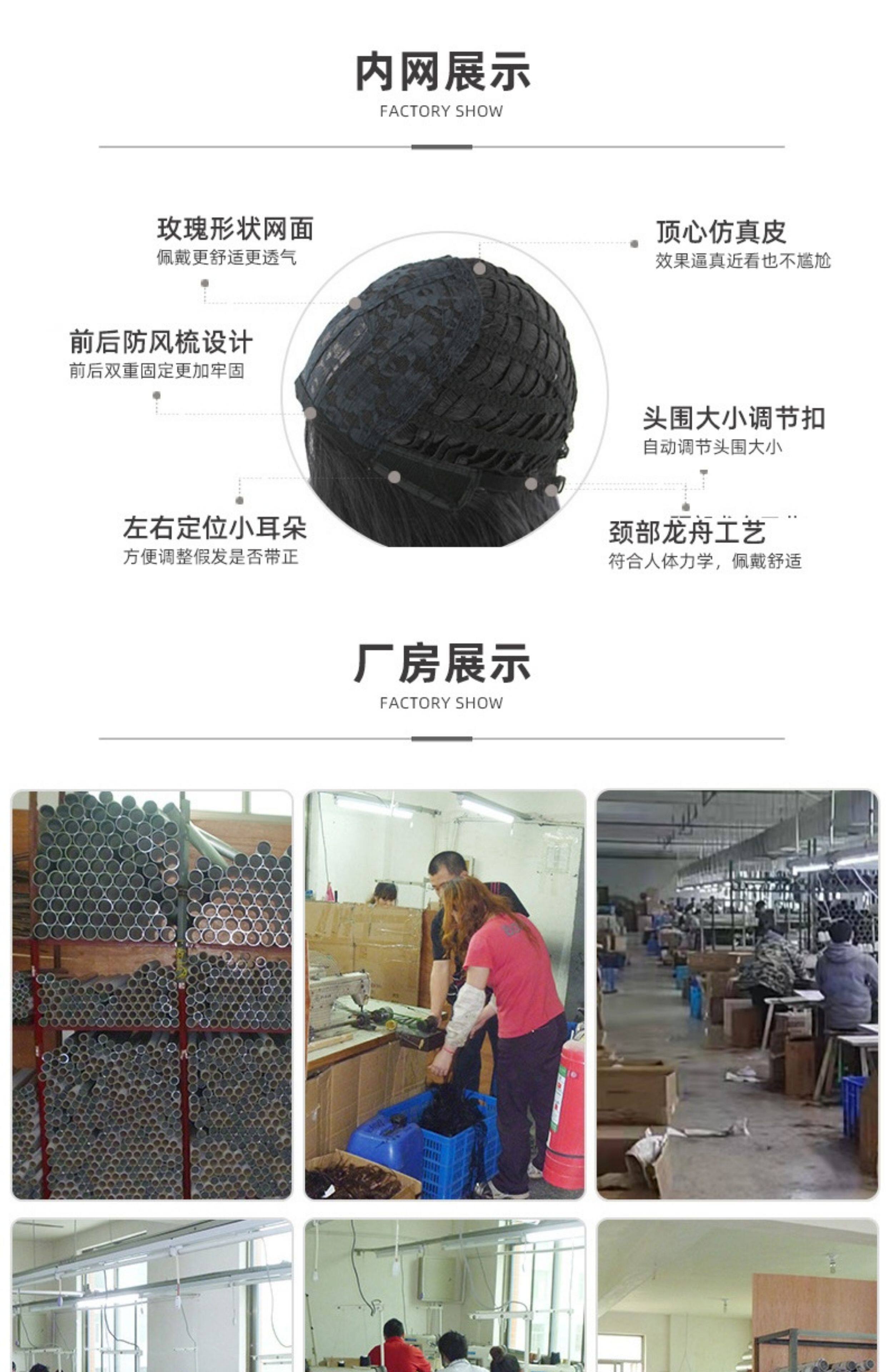 Тоник для волос мужчины 欧美假发男士乌鱼假发棕色卷发80s复古角色扮演万圣节假发套e476