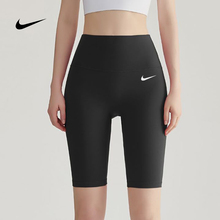 Женские Шорты Nike Pro фото