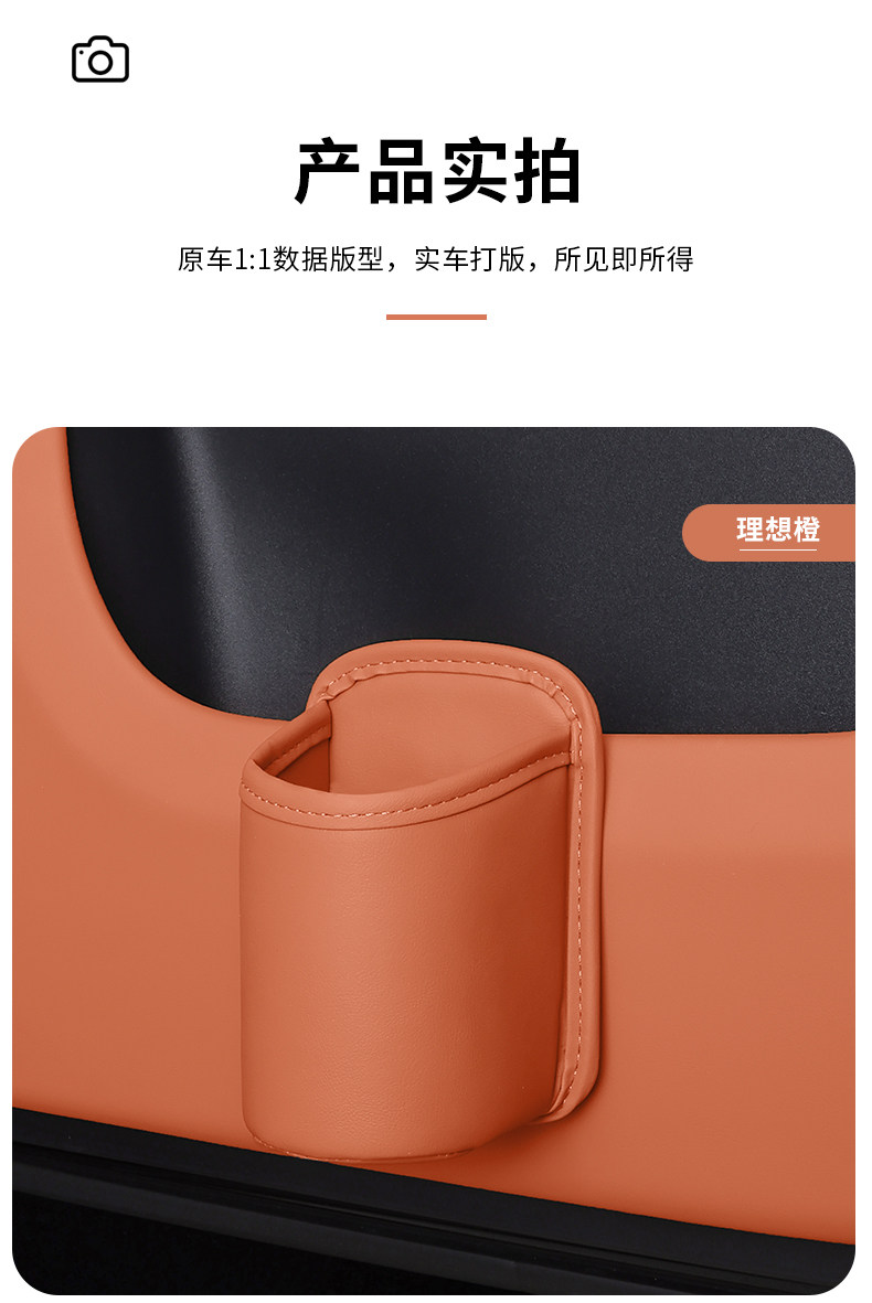 Cross-Border Car Seat Backrest, Car Door Water Cup Holder, Car Storage Organizer, Car Beverage Holder, In-Car Supplies