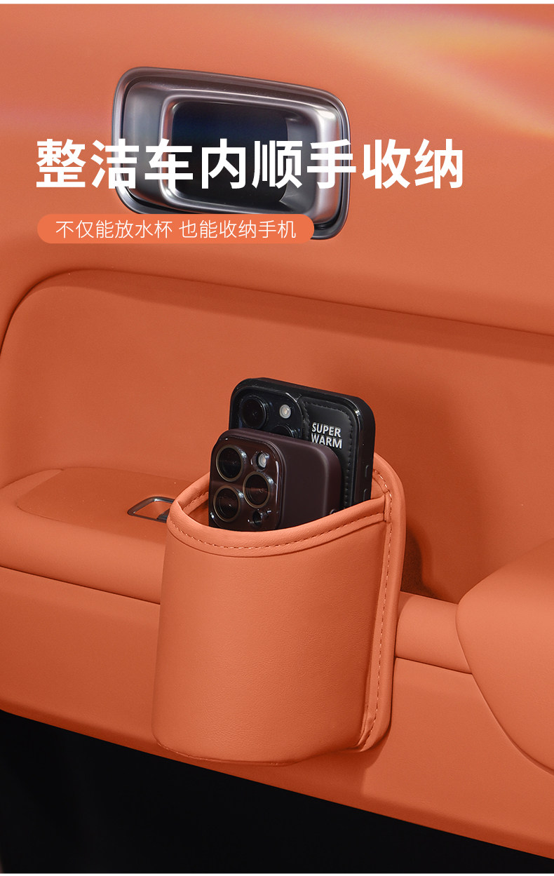 Cross-Border Car Seat Backrest, Car Door Water Cup Holder, Car Storage Organizer, Car Beverage Holder, In-Car Supplies