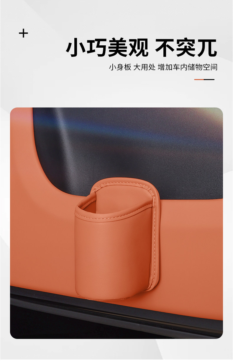 Cross-Border Car Seat Backrest, Car Door Water Cup Holder, Car Storage Organizer, Car Beverage Holder, In-Car Supplies