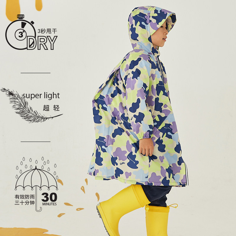 UzMz children's raincoat boy girl baby primary school school bag raincoat waterproof folding storage