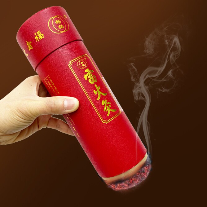 杨扬旗舰店的LOGO