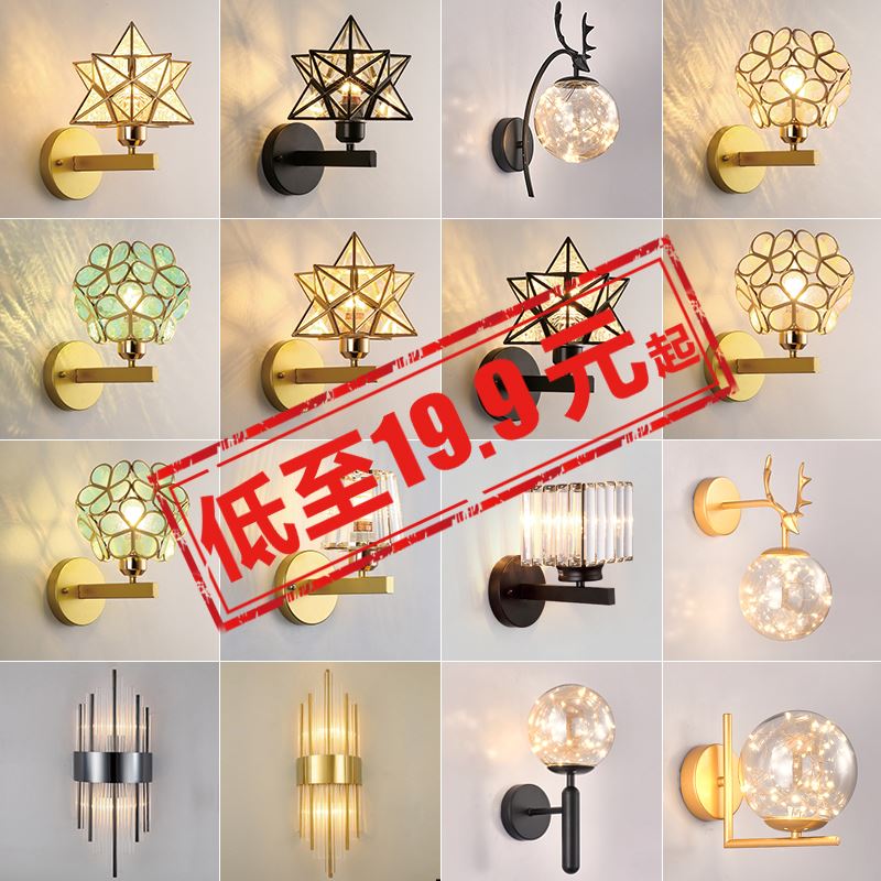 Oprez Wall Lightroom Hyundai Lightroom LightsNordic Crystal StairlightsCrystal Avenue LightsRed Room